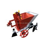 Hand-Held Potato Planter For Sale